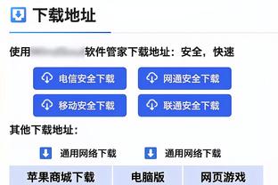 半场-马内建功卡拉斯科造点+打飞 利雅得胜利暂3-1利雅得青年人